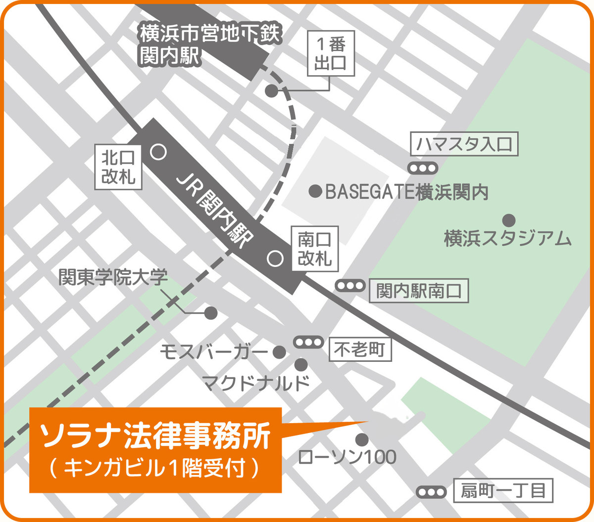 ソラナ法律事務所 周辺の案内図